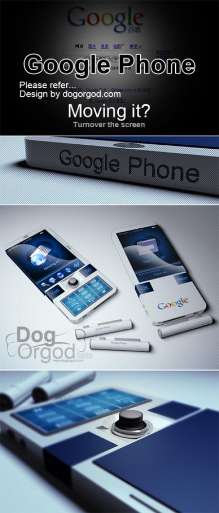 googlephone