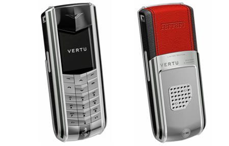 vertuferrari1