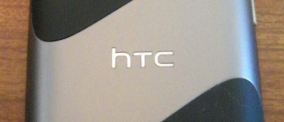 HTCPyramid