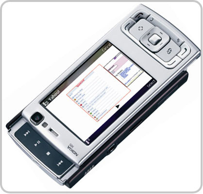 N95spyphone